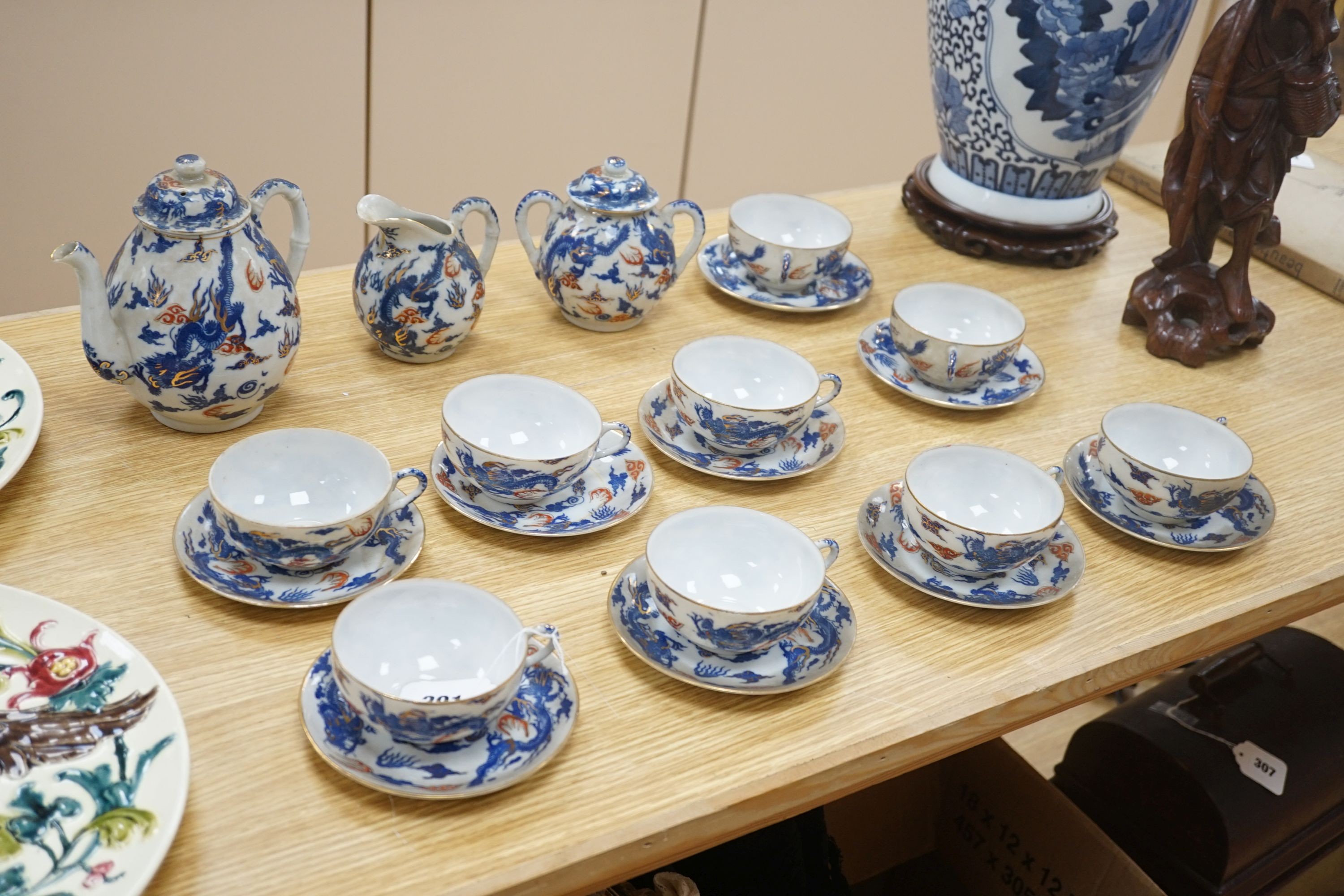 A Japanese dragon design eggshell tea set